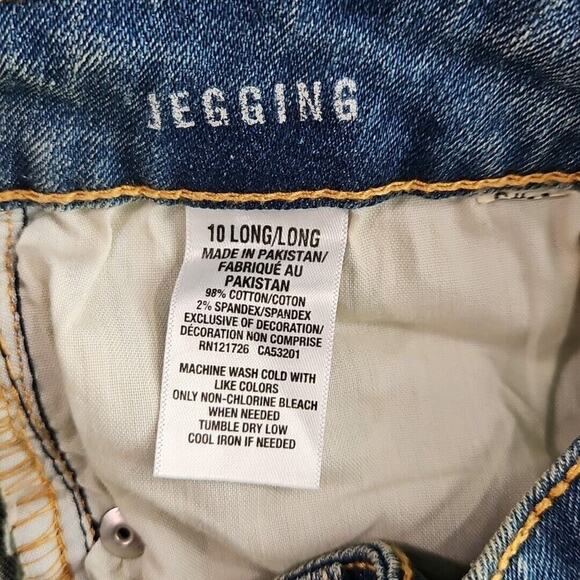 Aeropostale Jeans Women's Size 10 Long Jegging Light Blue Wash Style# 19 B070 7E - Picture 9 of 16